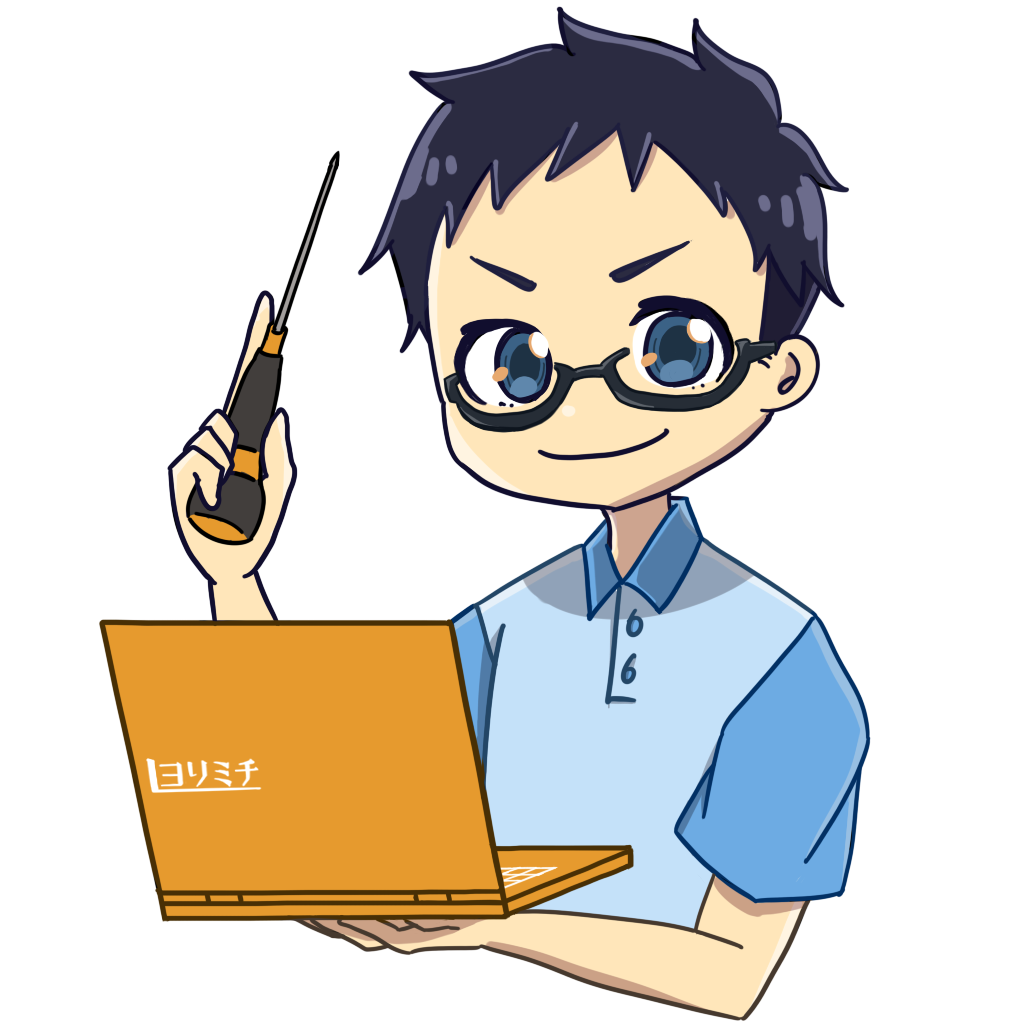 【ノートパソコン分解】キーボードが壊れたノートPC修理！ パソコン分解 よりみちブログ